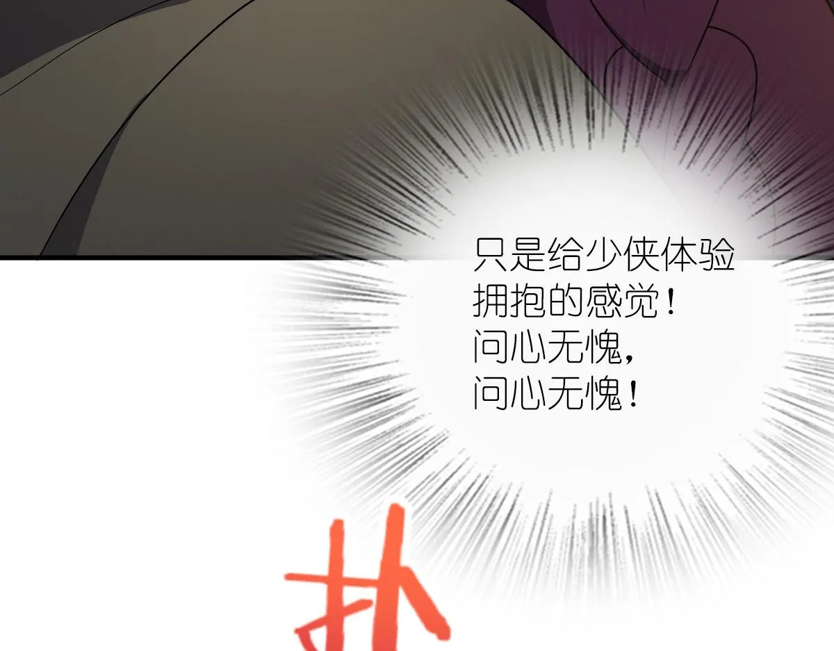 51 第148页