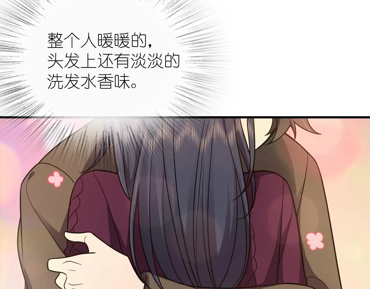 51 第150页