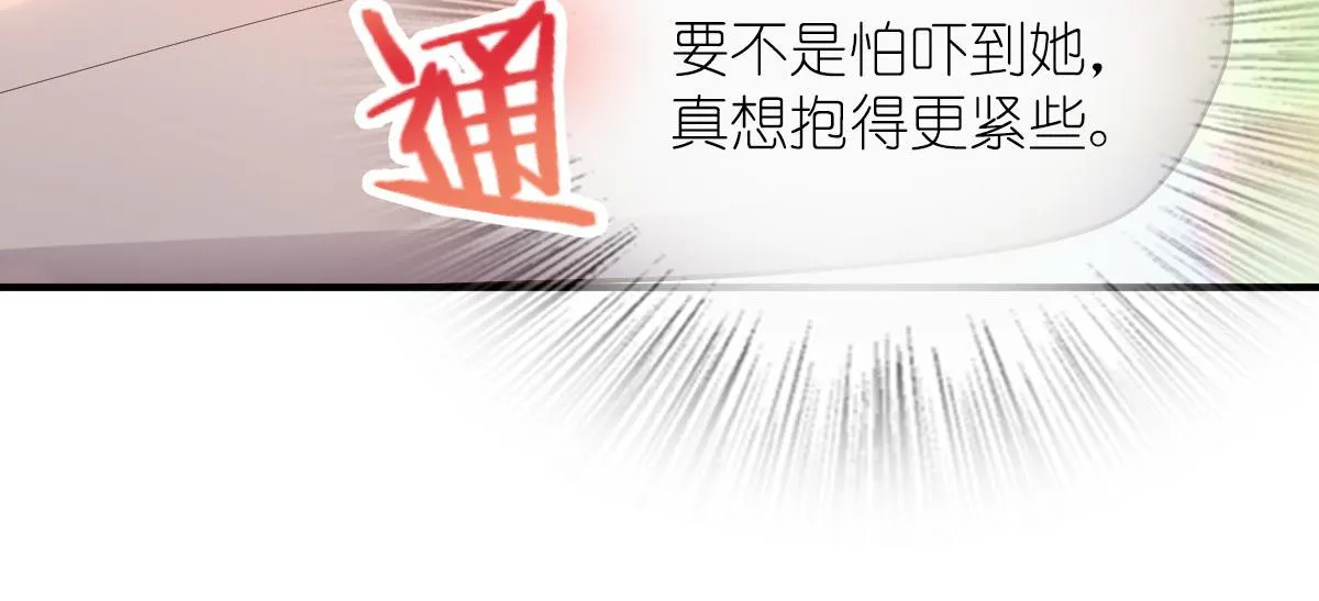 51 第152页