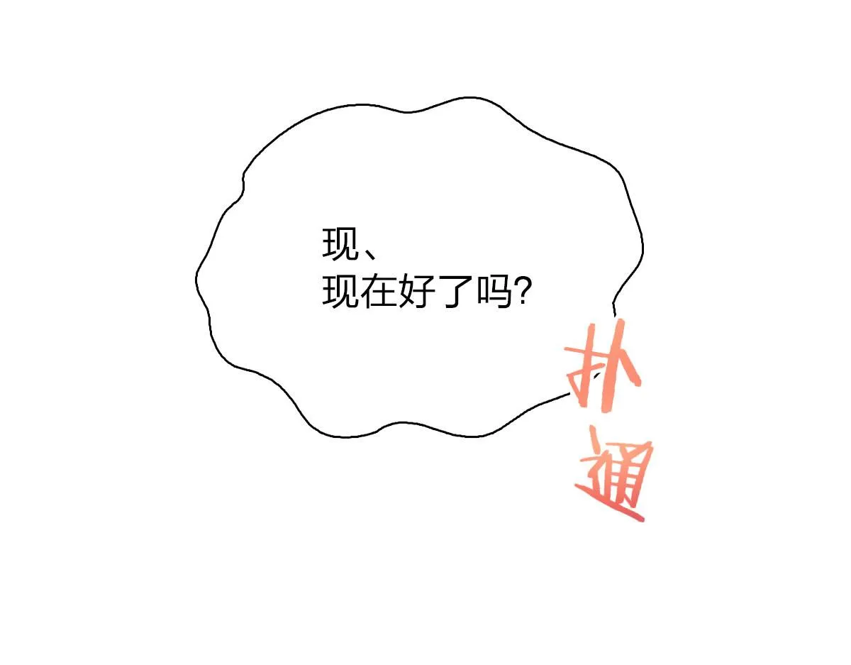 51 第153页