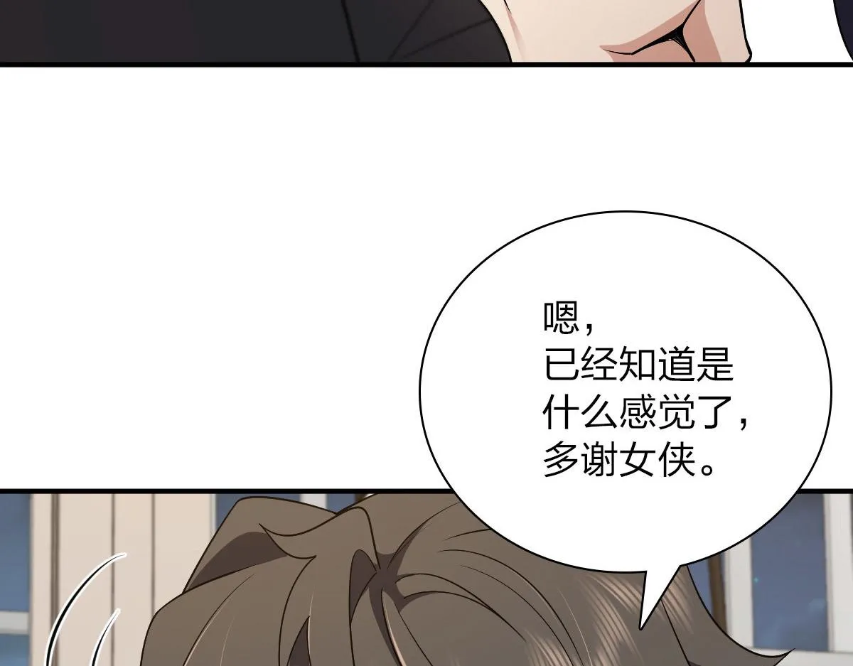 51 第156页