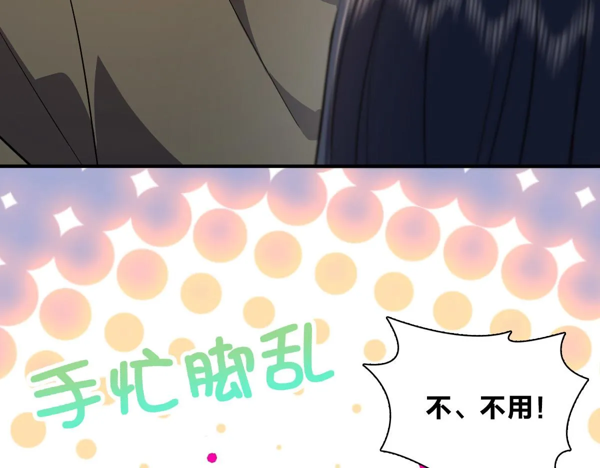 51 第158页