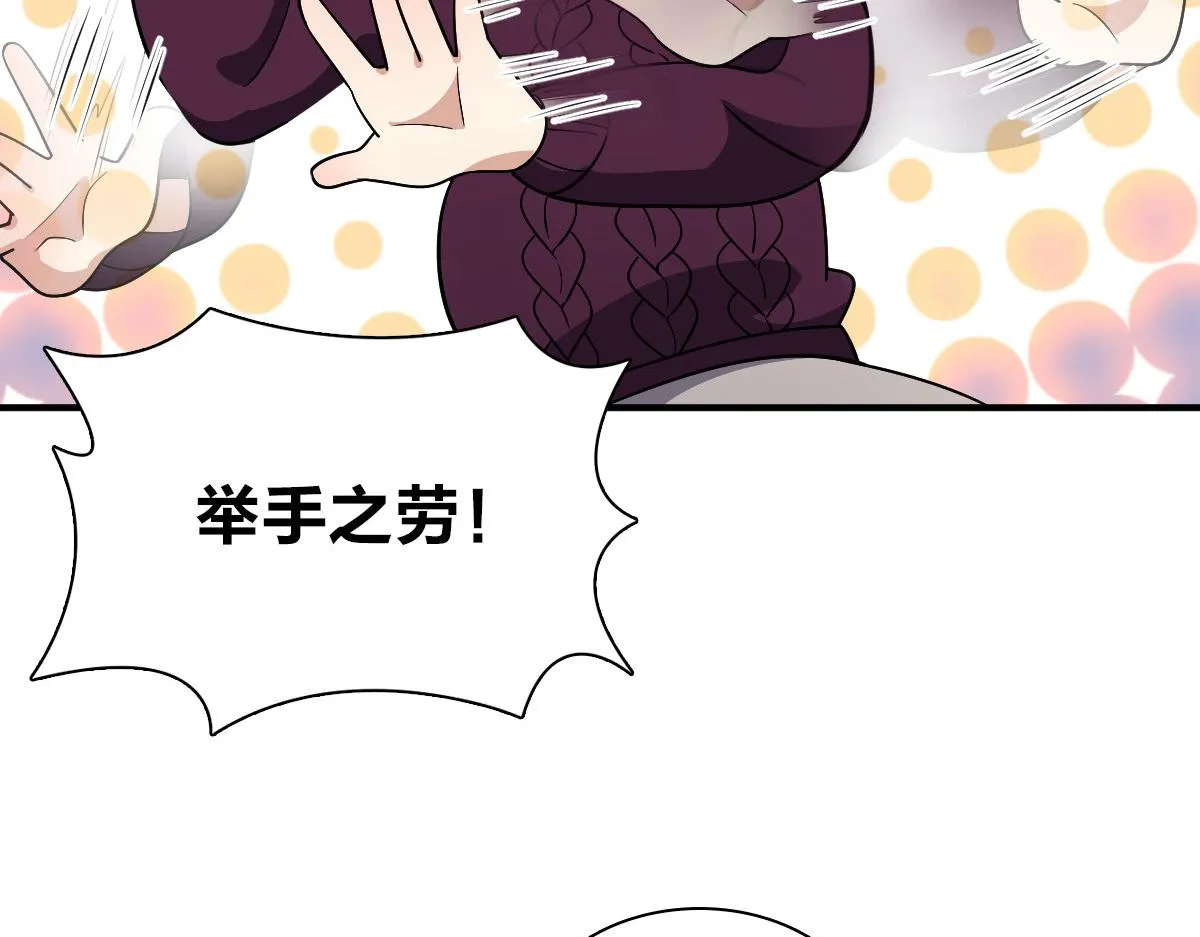 51 第160页