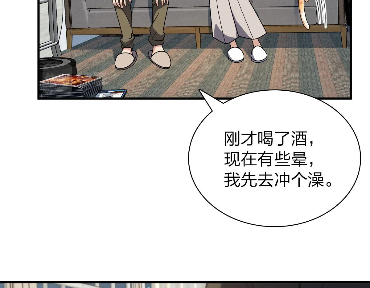 51 第162页