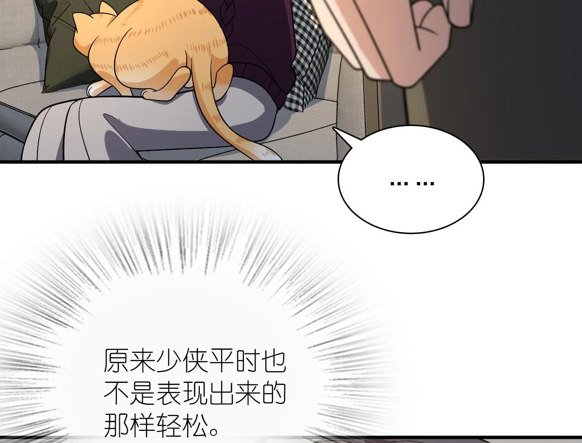 51 第164页