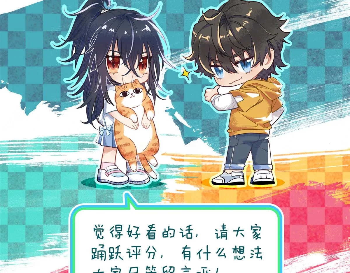 51 第172页