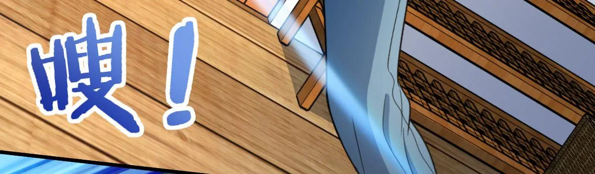 52 第5页