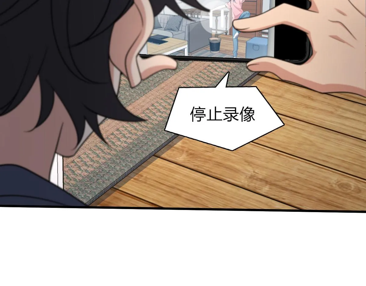 52 第10页