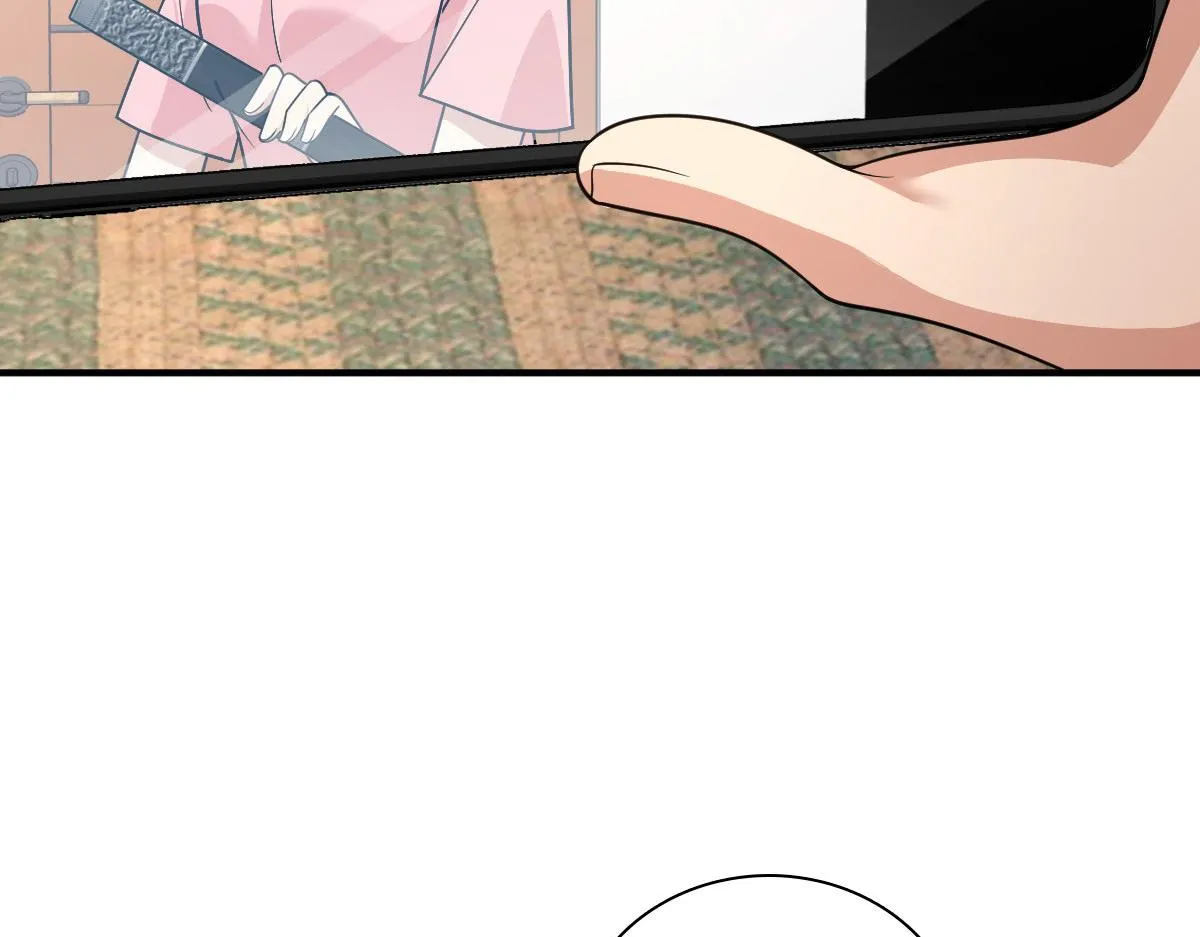 52 第13页