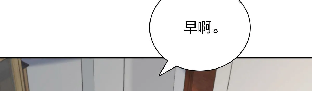 52 第14页
