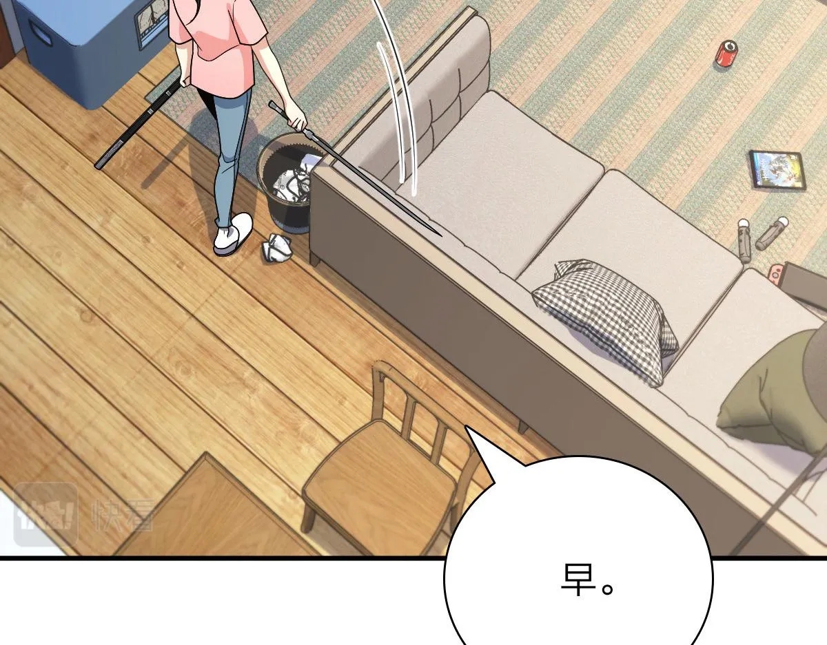52 第16页