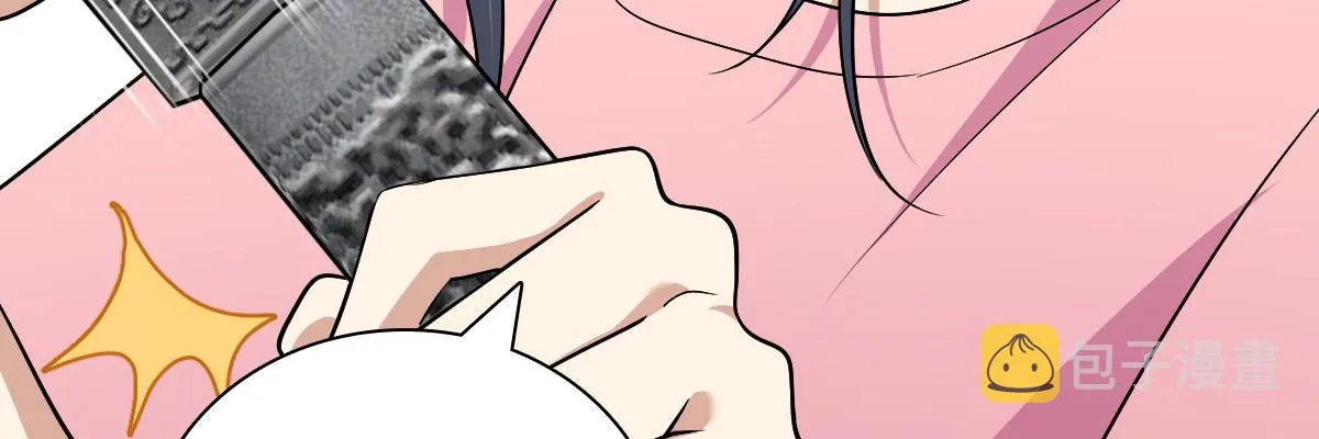 52 第20页