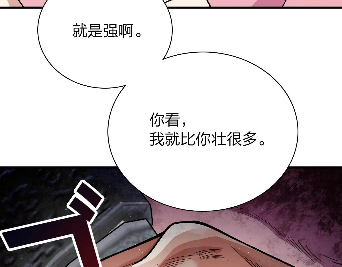 52 第21页