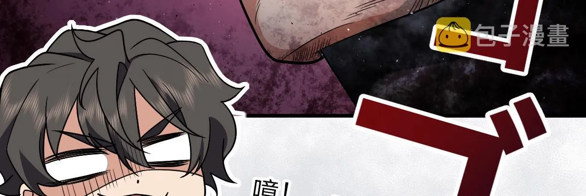 52 第23页