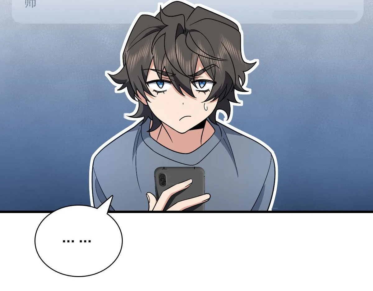 52 第25页