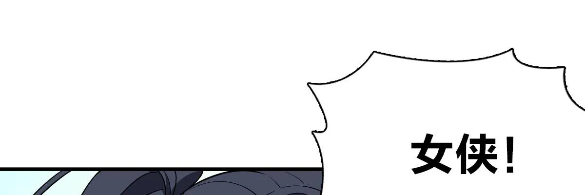 52 第26页