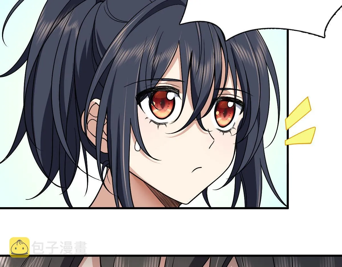 52 第27页