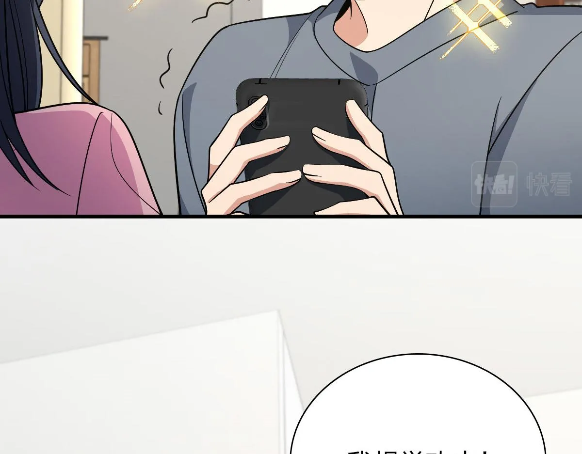 52 第30页