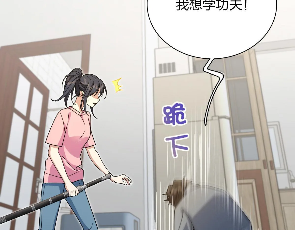 52 第31页
