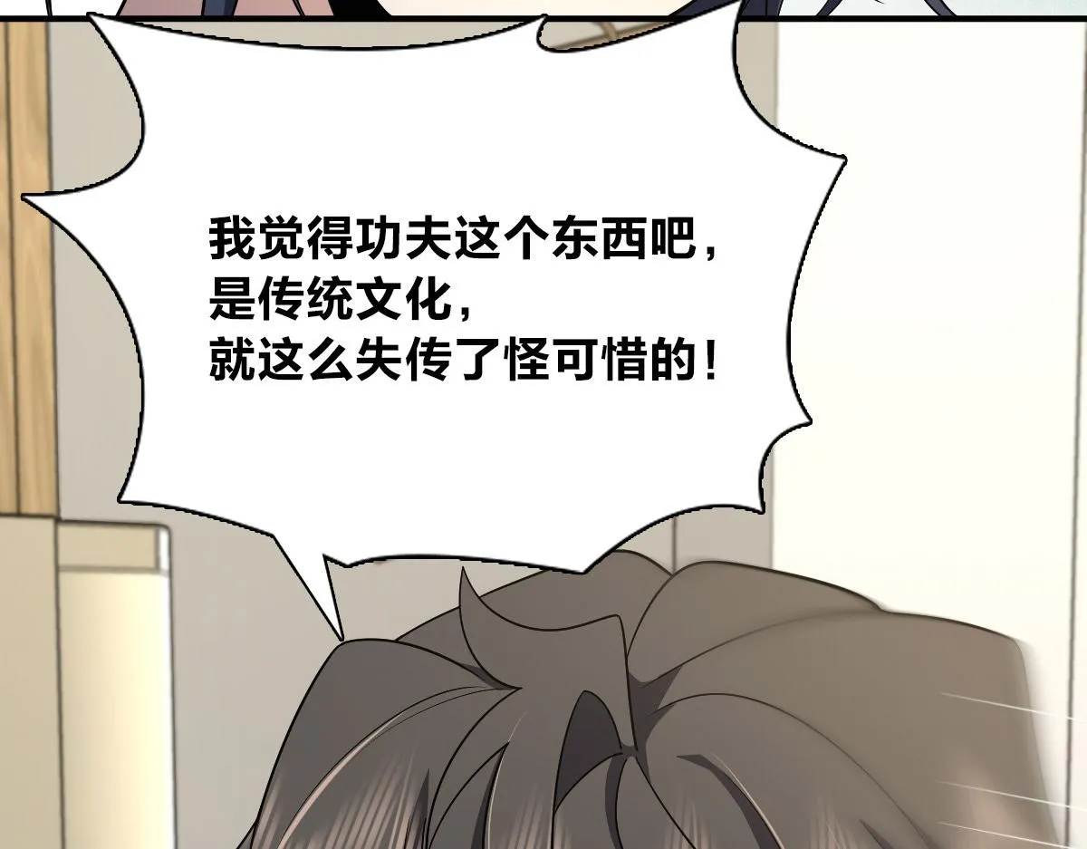 52 第34页