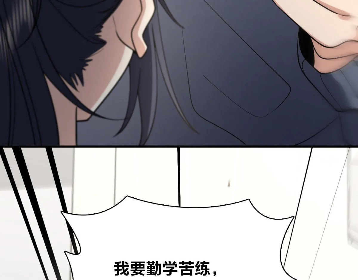 52 第37页
