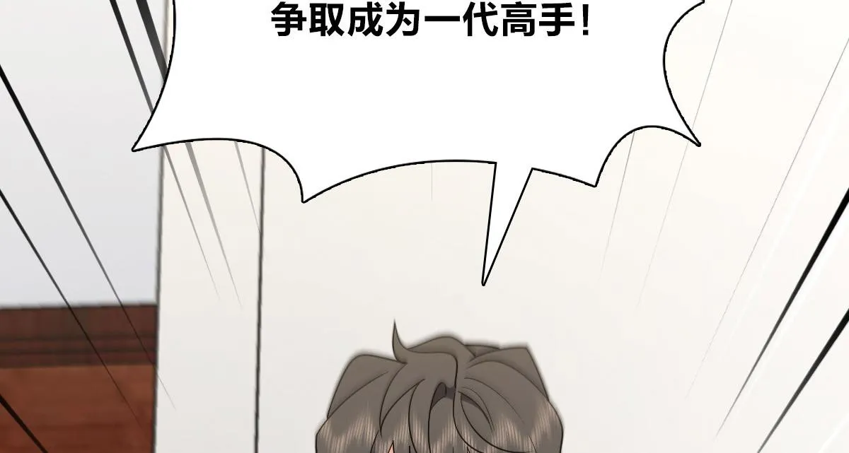 52 第38页