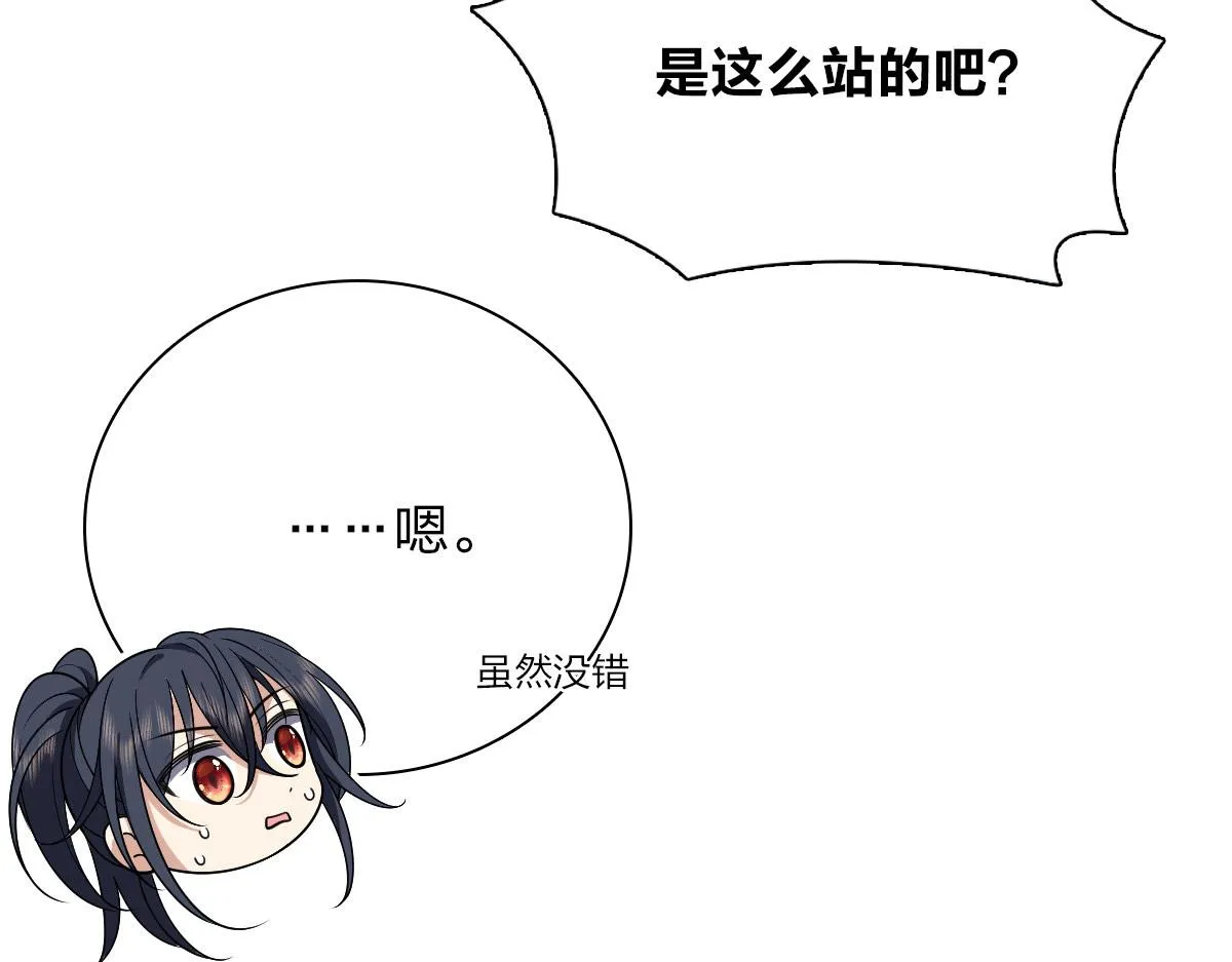 52 第42页