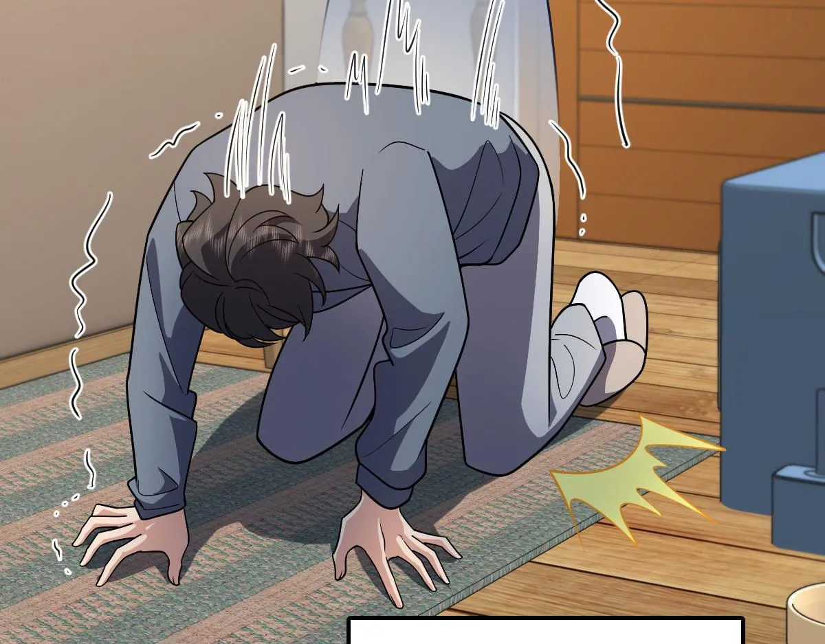 52 第46页