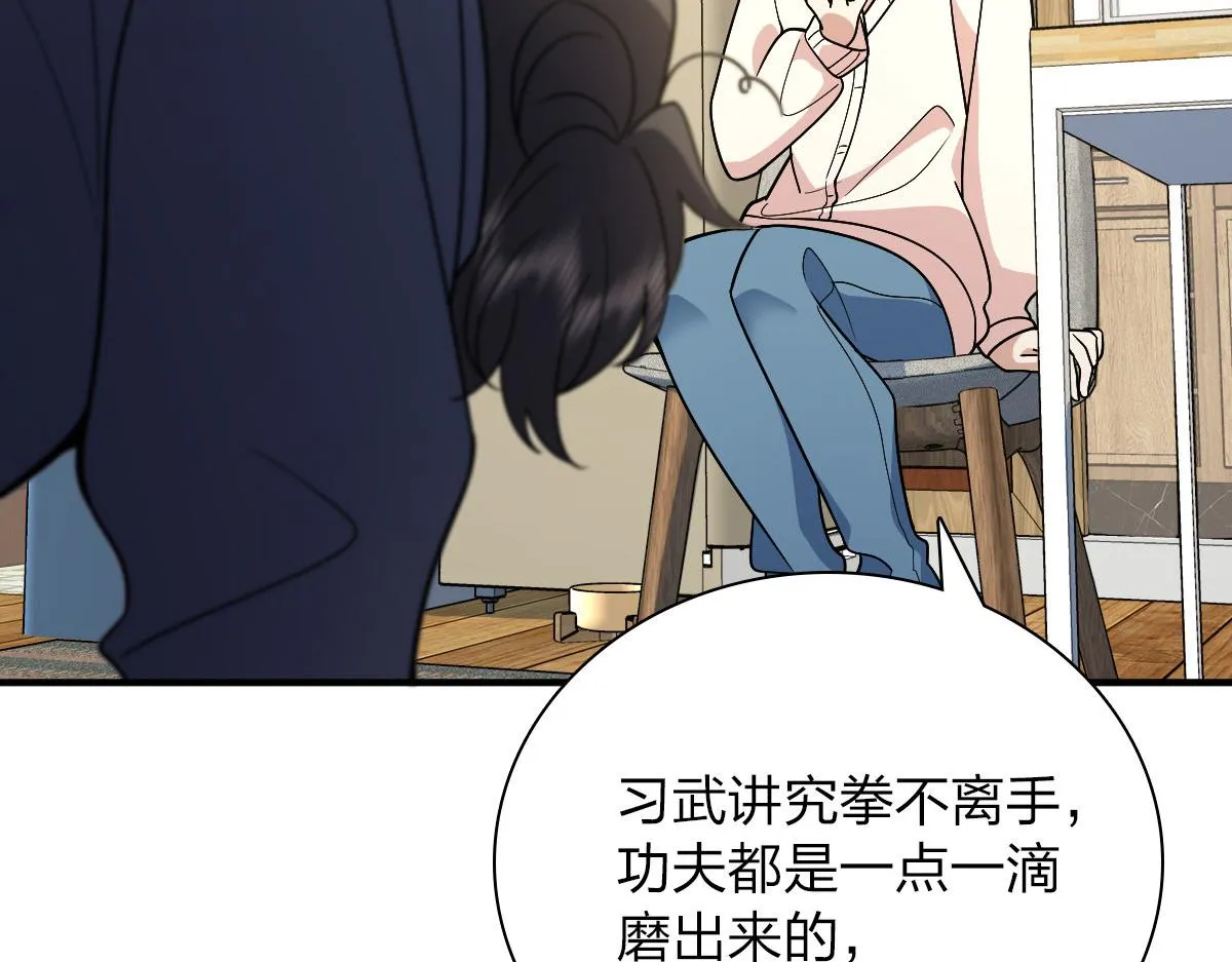 52 第49页