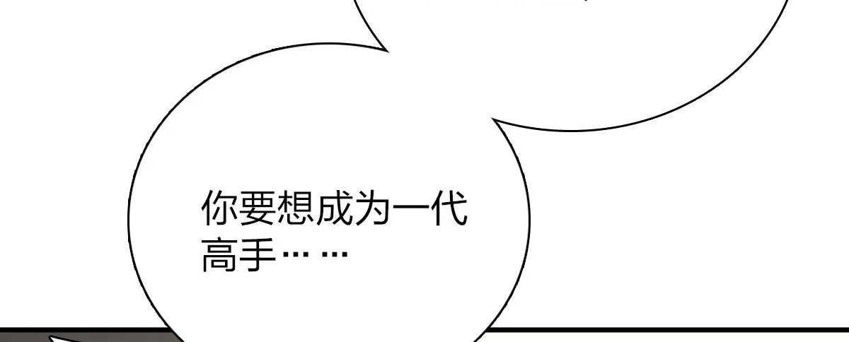 52 第50页