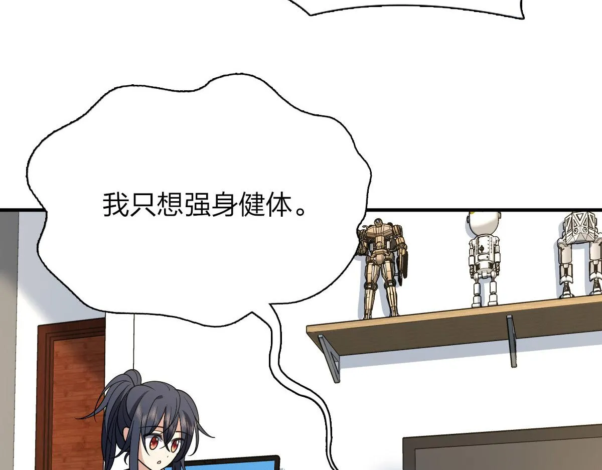 52 第54页