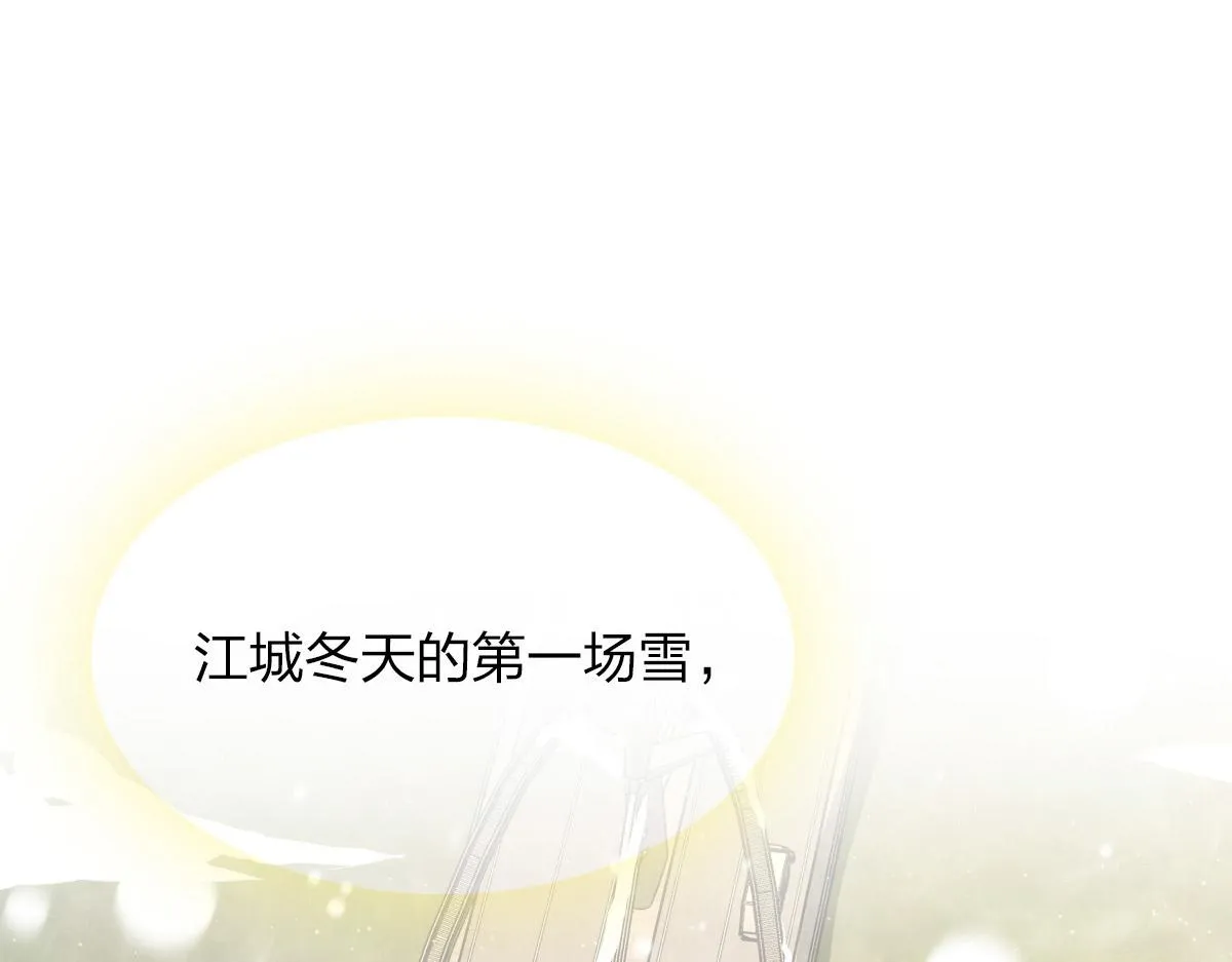 52 第64页