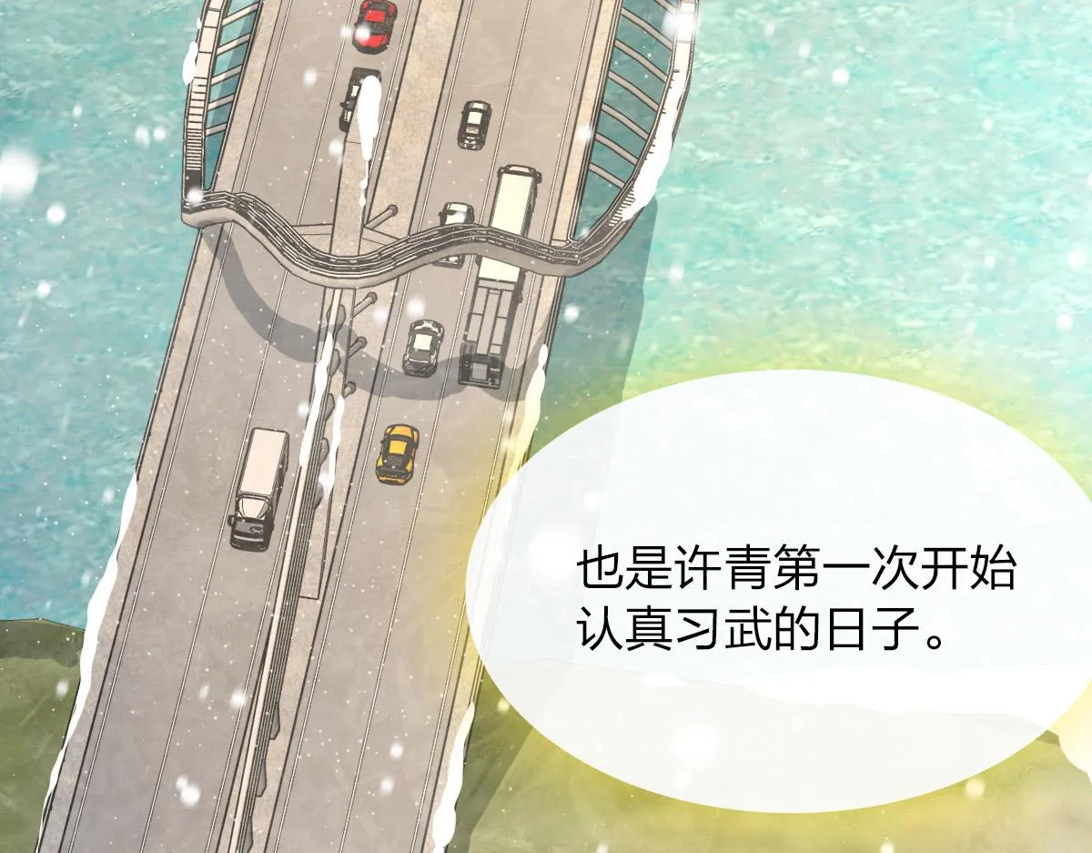 52 第66页