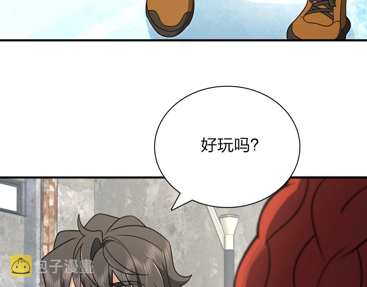 52 第75页