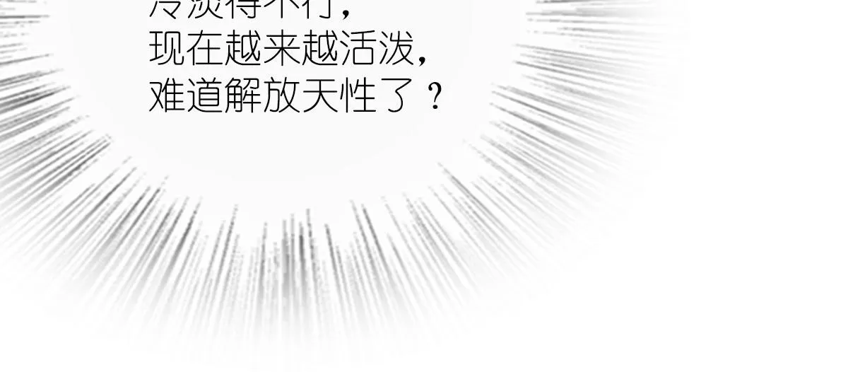 52 第77页