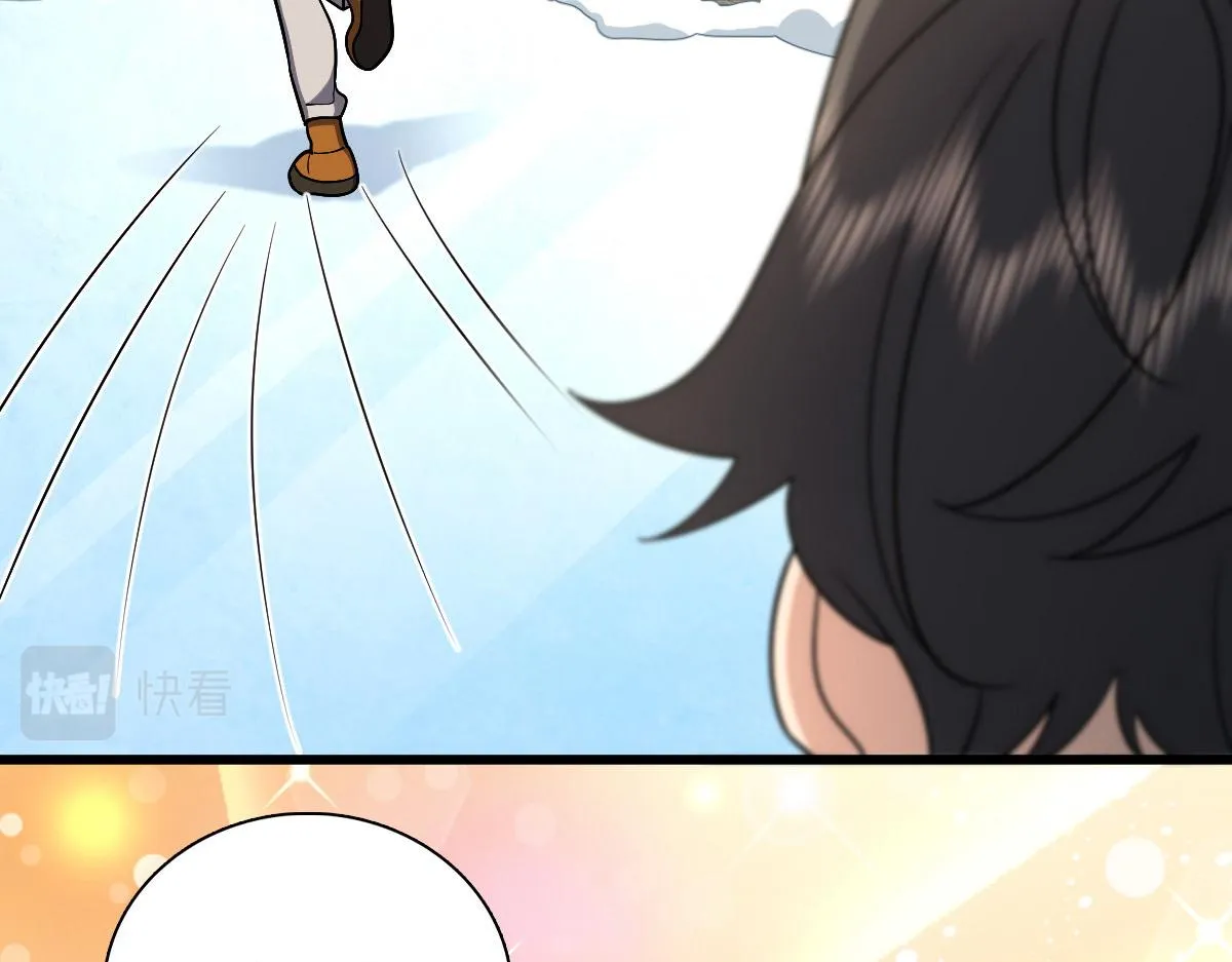 52 第79页