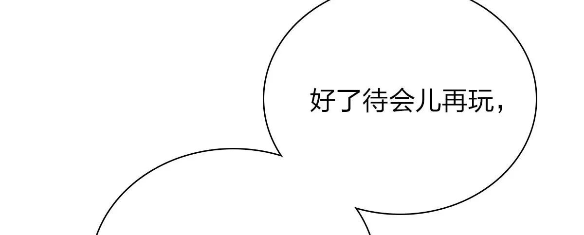 52 第83页
