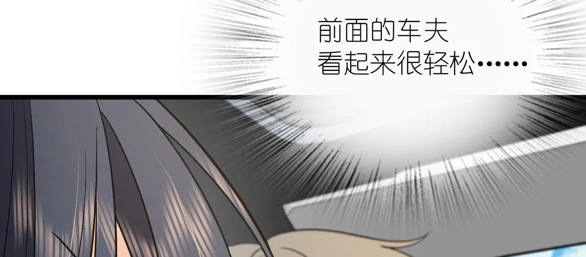 52 第89页