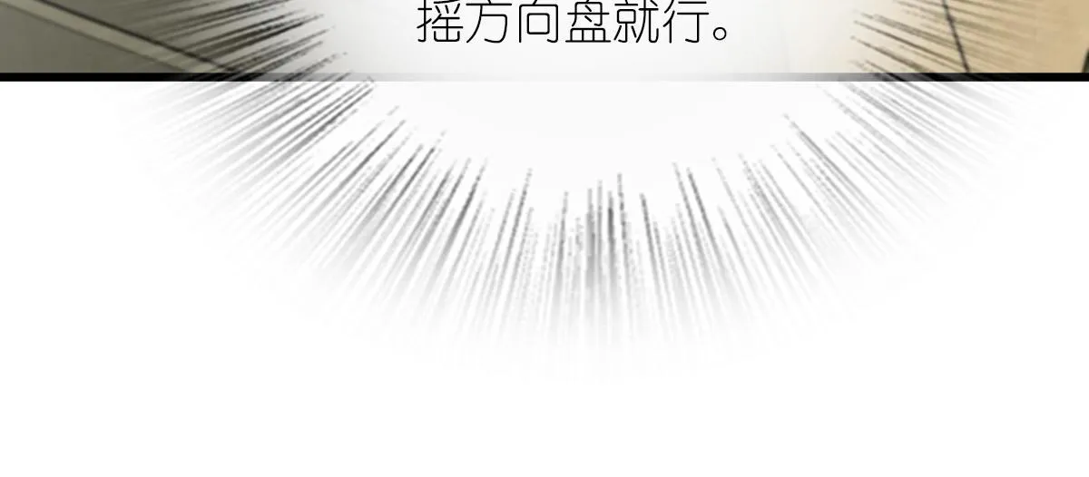 52 第92页