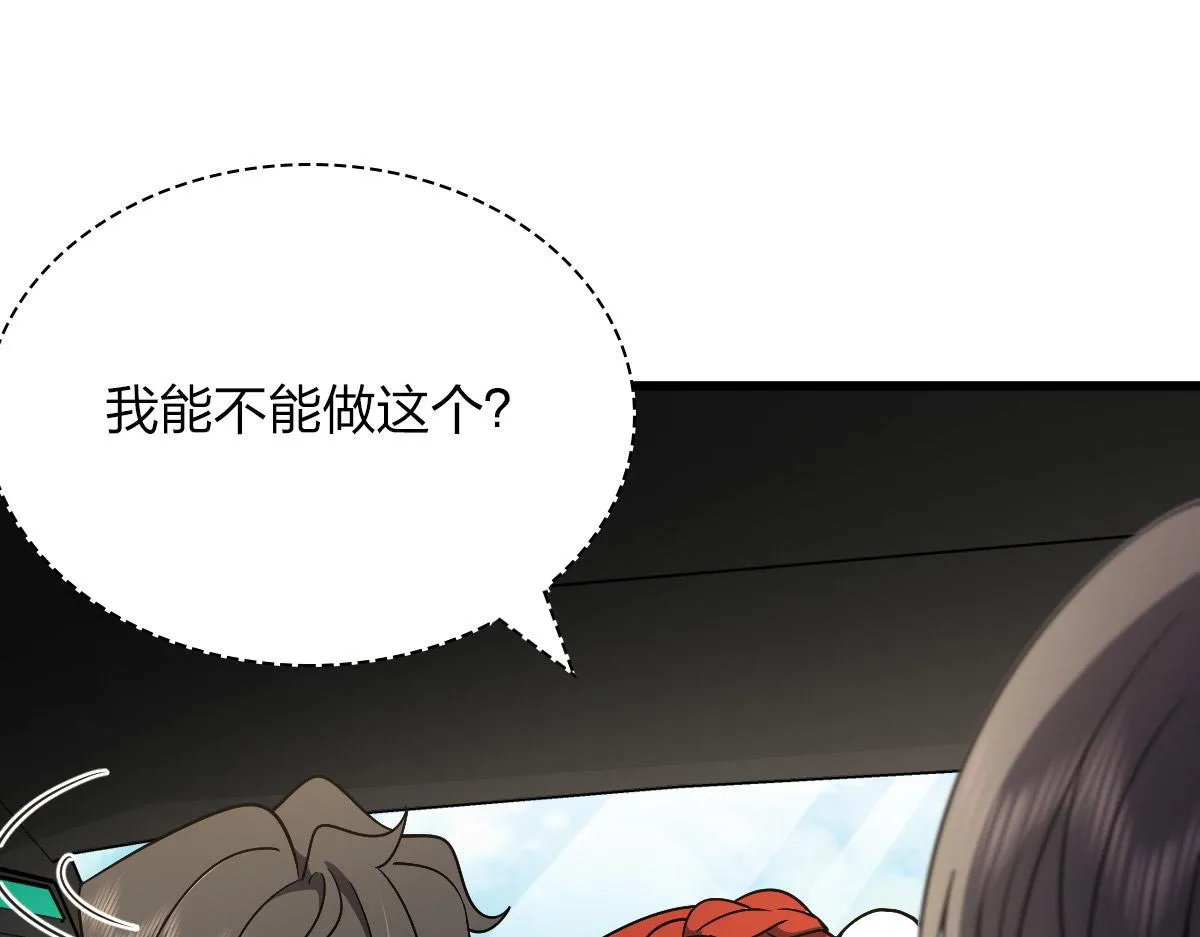 52 第93页