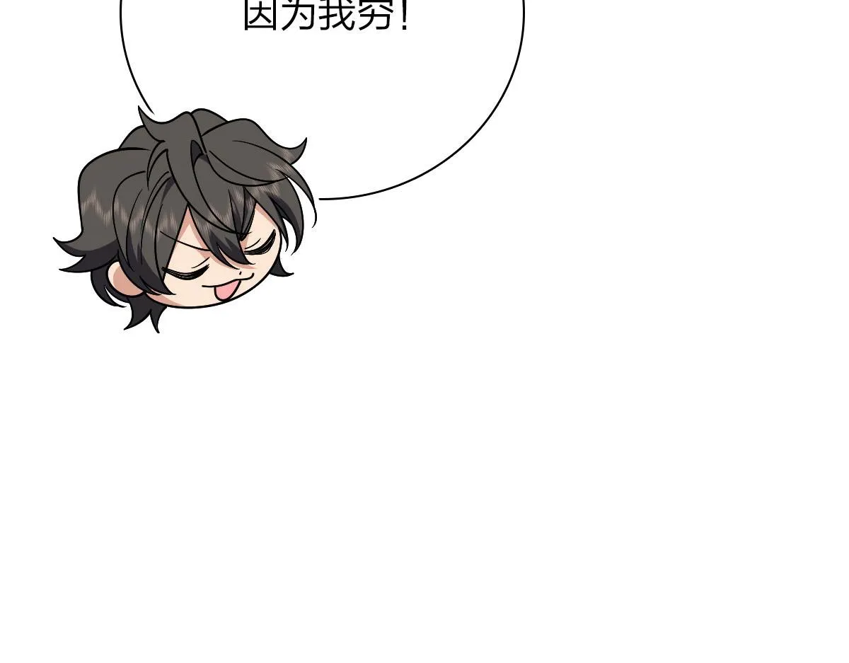 52 第100页