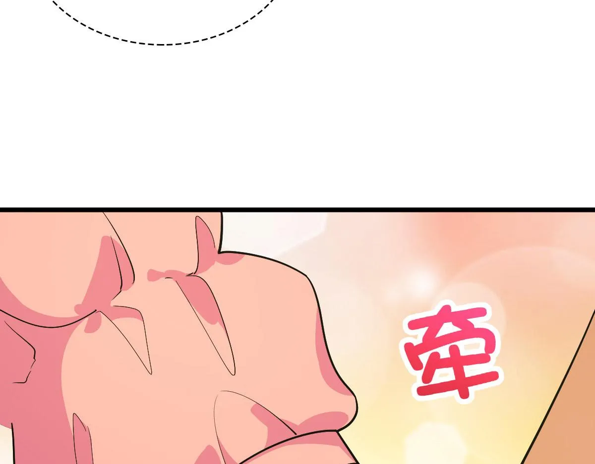 52 第111页