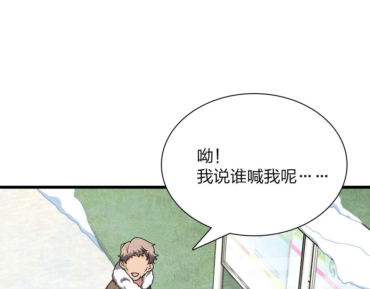 52 第115页