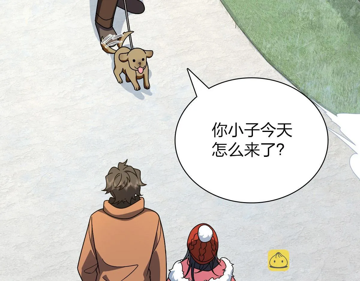 52 第117页