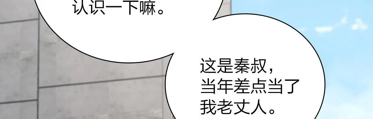 52 第119页