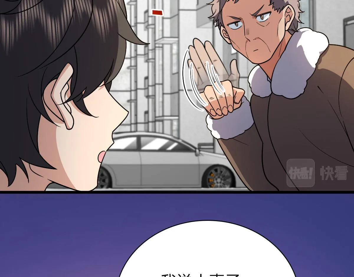 52 第127页