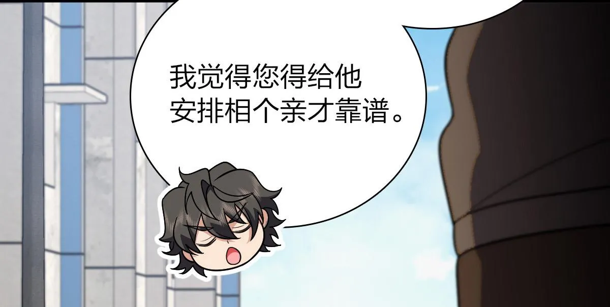 52 第131页