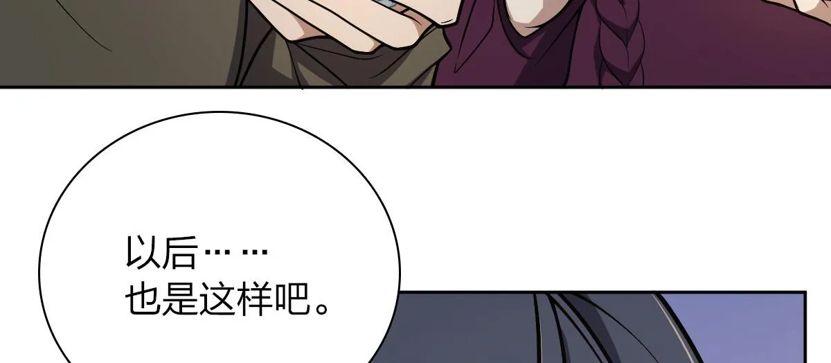 50 第5页