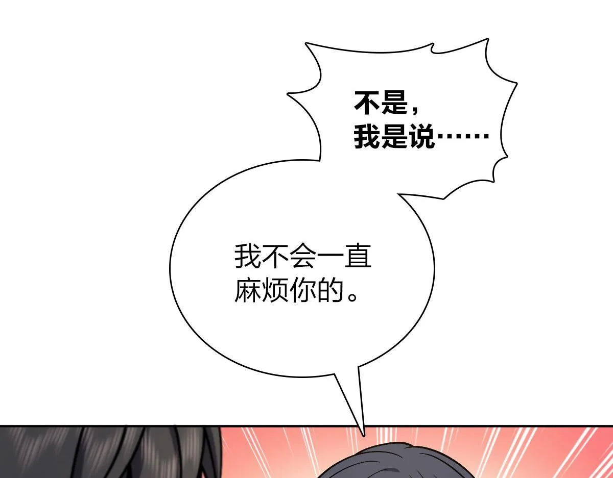 50 第10页