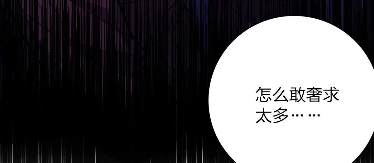 50 第14页